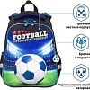 Рюкзак BRAUBERG Football champion 229911