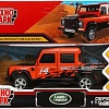 Пикап Технопарк Land Rover Defender 110 Pickup DEFPICKUP-12EXP-OG