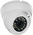 CCTV-камера Rexant 45-0134