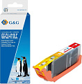 Картридж G&G GG-CLI-471XLC (аналог Canon CLI-471XLC)