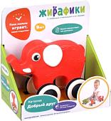 Каталка Жирафики Слоник 939861
