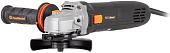Угловая шлифмашина FoxWeld AG 125/1500 E