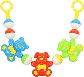 Погремушка Полесье Забавные зверята (48 см)