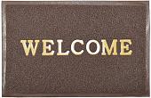 Придверный коврик ComeForte Welcome 40x60 (коричневый)