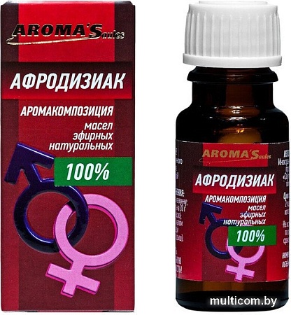 Aroma Saules Смесь эфирных масел Афродизиак-унисекс 10 мл