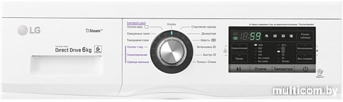 Стиральная машина LG FH039NDS2
