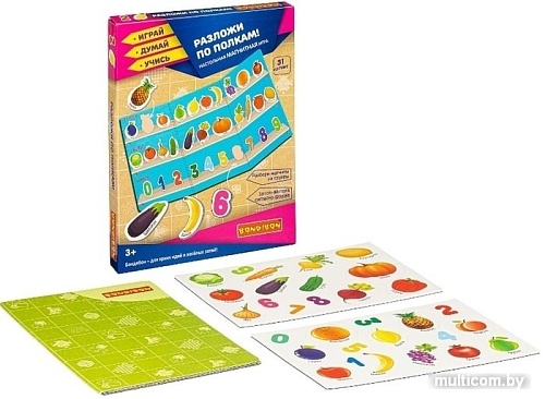 Развивающая игра Bondibon Разложи по полкам ВВ4829
