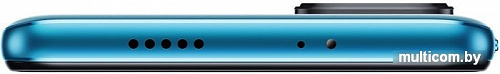 Смартфон POCO M4 Pro 5G 4GB/64GB международная версия (голубой)