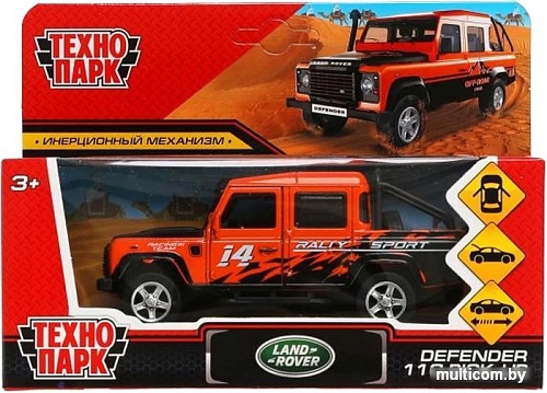 Пикап Технопарк Land Rover Defender 110 Pickup DEFPICKUP-12EXP-OG