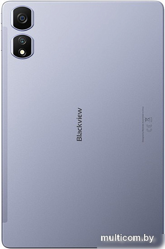 Планшет Blackview Tab 16 Pro 12GB/256GB (фиолетовый)