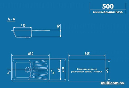 Кухонная мойка Ulgran U-203 (графитовый)