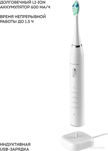Электрическая зубная щетка Galaxy Line GL 4983 (белый)