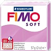 Полимерная глина Fimo Soft 8020-62 (57 г)