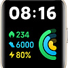 Ремешок Xiaomi для Redmi Watch 2 Lite (розовый)