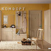 Тумба Глазов Комфорт 18 (дуб сонома)