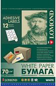 Самоклеящаяся бумага Lomond самоклеющаяся 12 делений А4 70 г/кв.м. 50 листов (2101115)