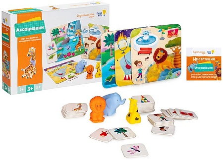 Развивающая игра Genio Kids Ассоциации. New 2212C