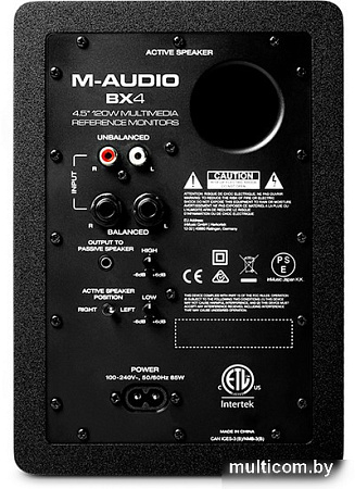 Монитор ближнего поля M-Audio BX4