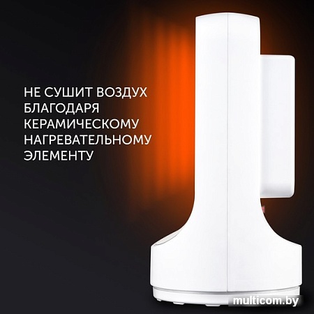 Тепловентилятор Polaris PCDH 2215D (белый)