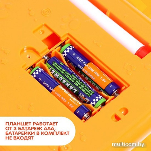 Развивающая игрушка Zabiaka Обучающий планшет. Озорной лисенок 9873303