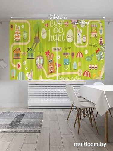 Комплект штор JoyArty Детский парк 1.45x1.8 м pox_25677_145x180 (2 шт)