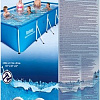 Каркасный бассейн Bestway 56405 (400х211х81)