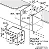 Духовой шкаф Bosch COA565GS0