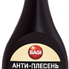 Средство для бассейнов Bagi Анти-плесень 500 мл
