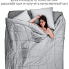 Одеяло Espera Cloud Cool Gray ЕС-8125 (220x240)