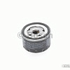 Масляный фильтр Bosch 0451103336