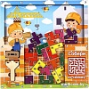 Развивающая игра WoodLand Toys Тетрис магнитный. Стройка 065304