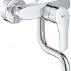 Смеситель Grohe Eurosmart 31509003