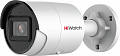 IP-камера HiWatch IPC-B042-G2/U (2.8 мм)