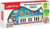 Интерактивная игрушка Азбукварик Фантик-шоу 4680019285993