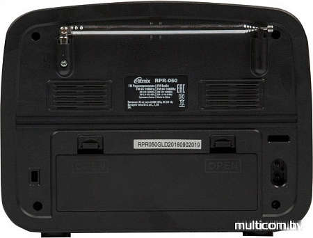 Радиоприемник Ritmix RPR-050 (красный)