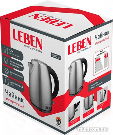 Электрочайник Leben 291-075
