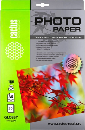 Фотобумага CACTUS A5 180г/м2 50 л глянцевый CS-GA518050