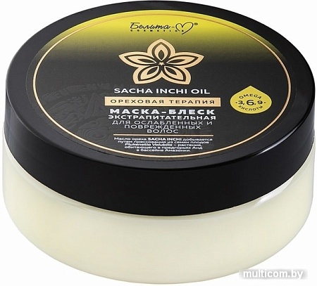 Белита-М Sacha Inchi Oil ореховая терапия 200 г