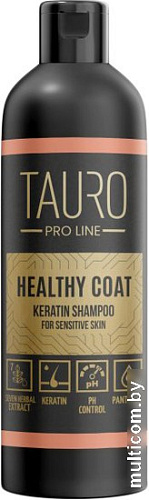Концентрат шампуня Tauro Pro Line Healthy Coat Keratin 250 мл