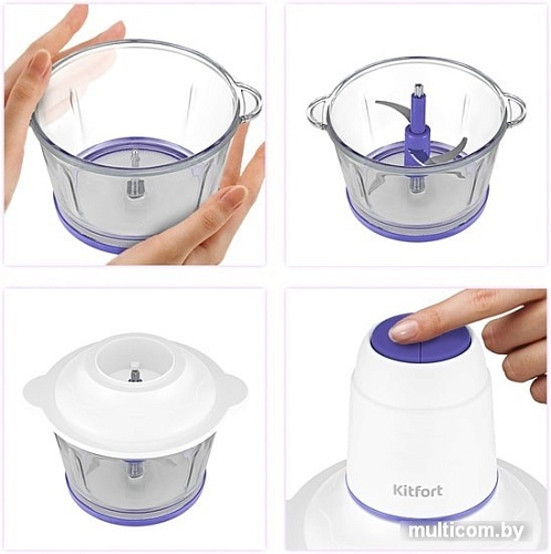 Чоппер Kitfort KT-3050-1