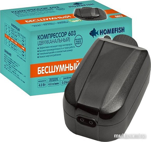 Компрессор Homefish 603 68469
