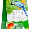 Аромадиффузор Aroma Harmony Бразилия (30 мл)