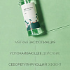 Round Lab Pine Calming Cica Toner (250мл)