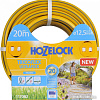 Шланг Hozelock Tricoflex Ultraflex 117002 (1/2&amp;quot;, 20 м)