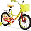 Детский велосипед Krakken Molly 20 2025 (желтый, разобранный, в коробке)