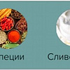 Кофе в капсулах BrewBlack Intenso 10 шт