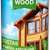 Пропитка Farbitex Profi Wood Состав защитно-красящий быстросохнущий 0.75 л (белый)