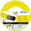 Шланг Cellfast Plus (1/2&quot;, 50 м) 10-201