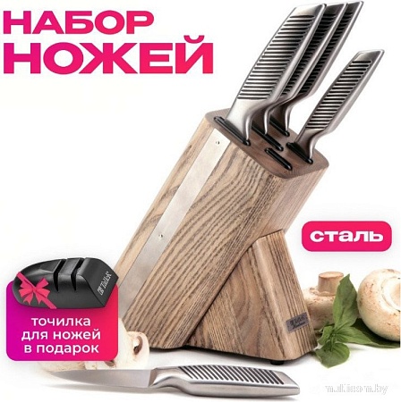 Taller TR-22078 + точилка TR-62506 в подарок