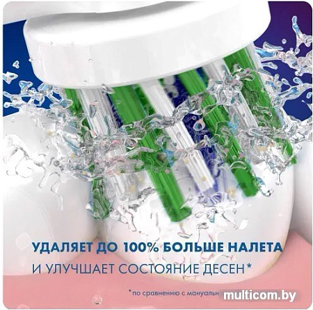 Сменная насадка Oral-B CrossAction EB50RB (2 шт)